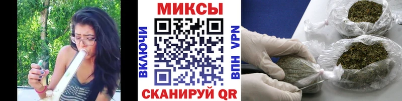 Бутират вода  Красноперекопск 