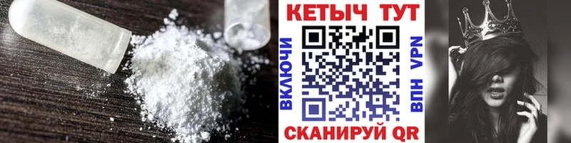 omg ONION Красноперекопск Кетамин VHQ