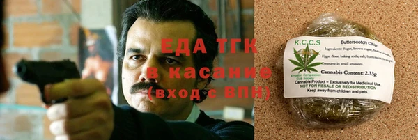 apvp Абинск