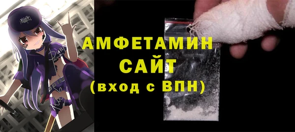 apvp Абинск