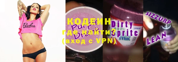 MDMA Переславль-Залесский