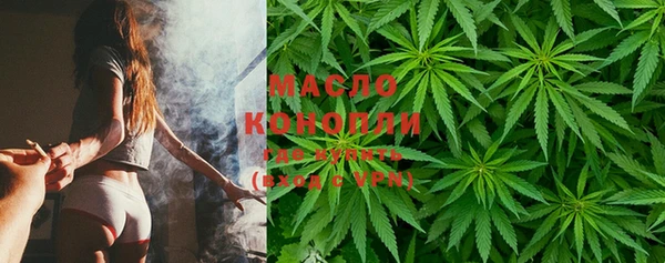 MDMA Переславль-Залесский