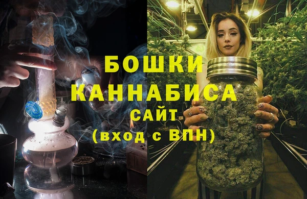 альфа пвп VHQ Пересвет