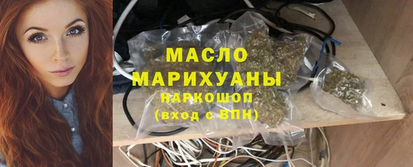 альфа пвп VHQ Пересвет